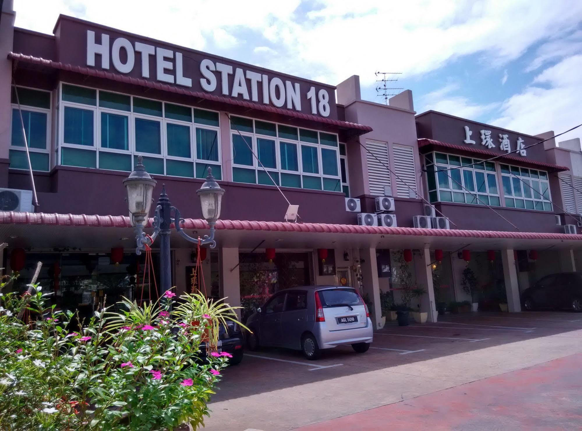 Hotel Station 18 Іпох Екстер'єр фото
